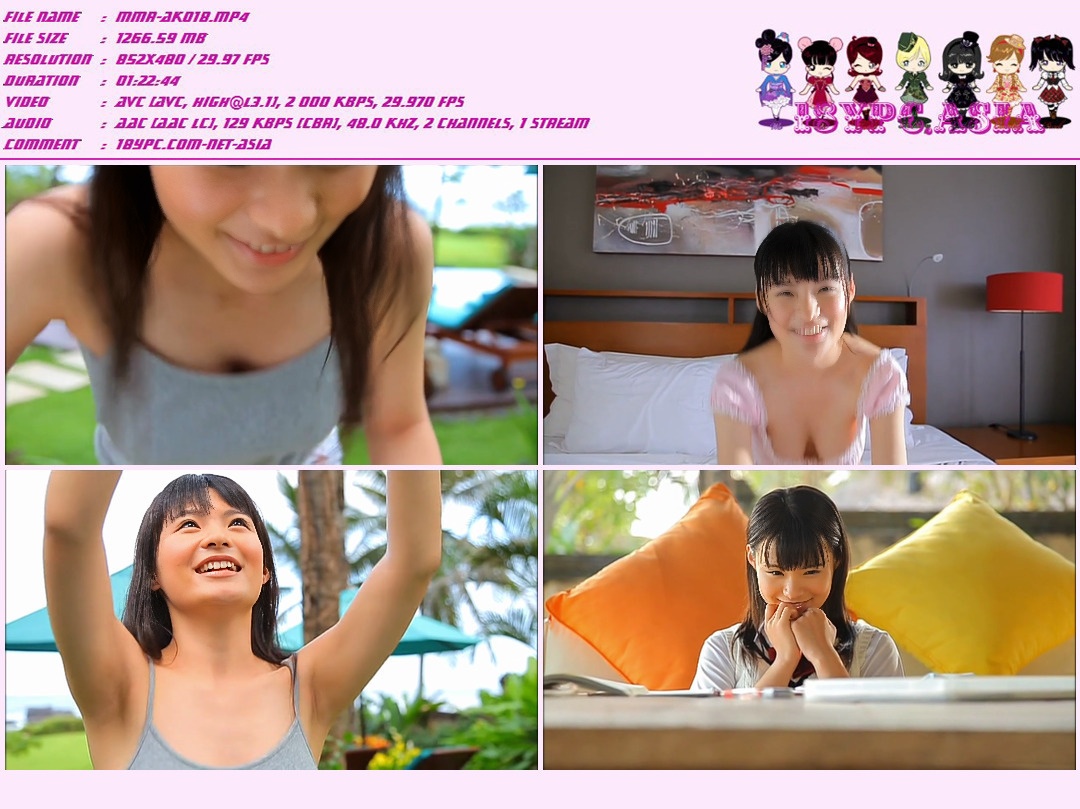 星名美津紀 ENFD-5401 Mizuki Hoshina + Extra