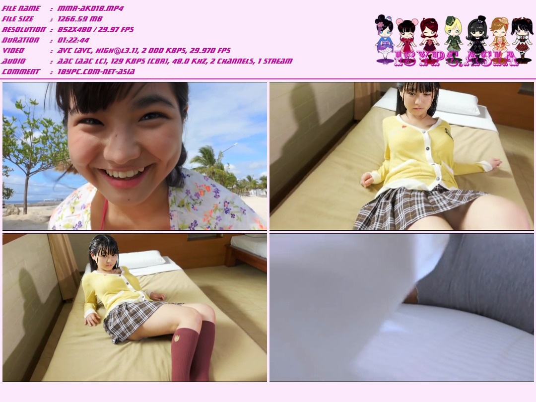 Saya Kataoka MMR-400 Saya Kataoka - Sweet Heart