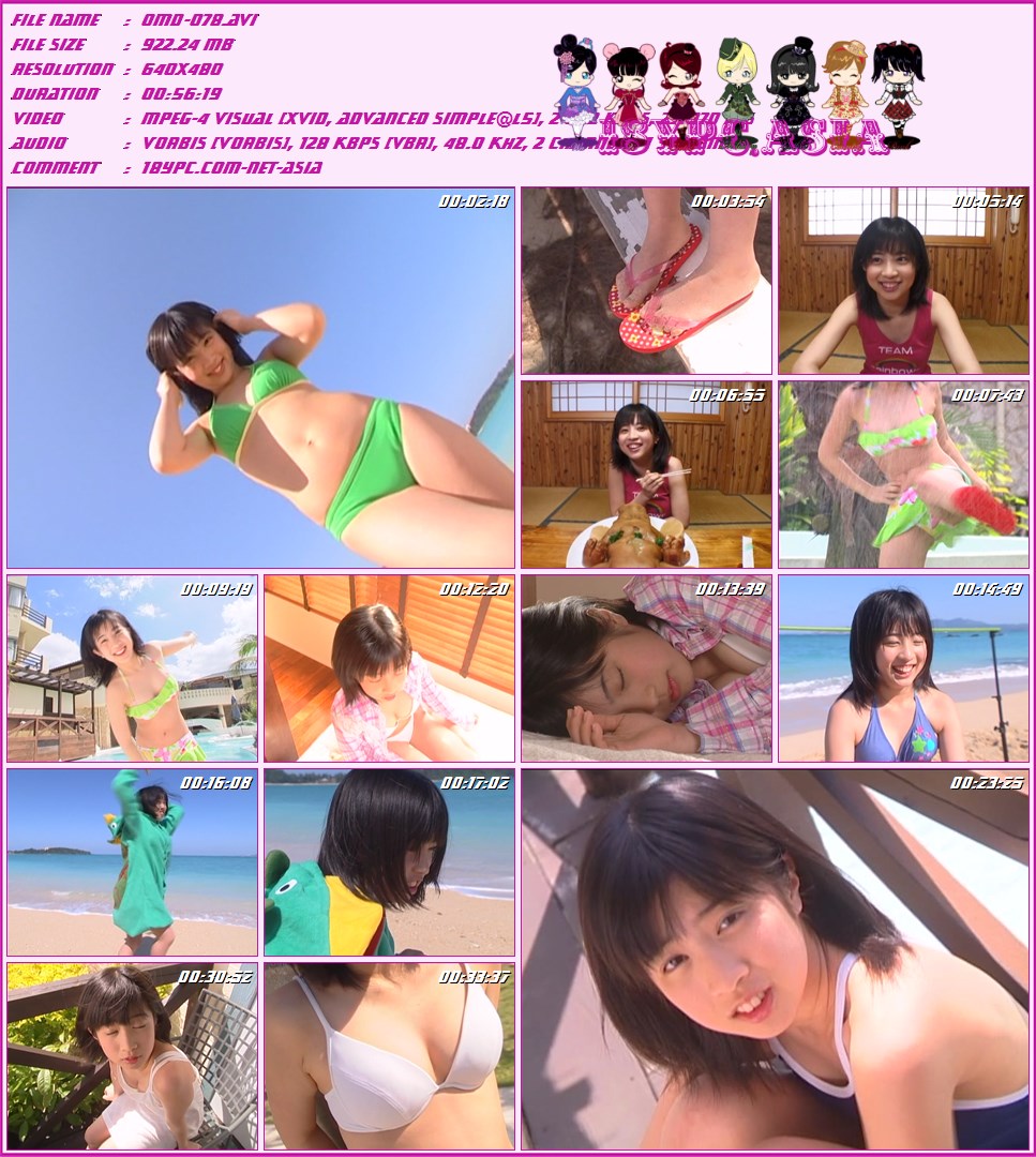 Chieko Noguchi OMD-078 野口千惠子——天使之吻(OMD-078 Chieko Noguchi - Angel Kiss)