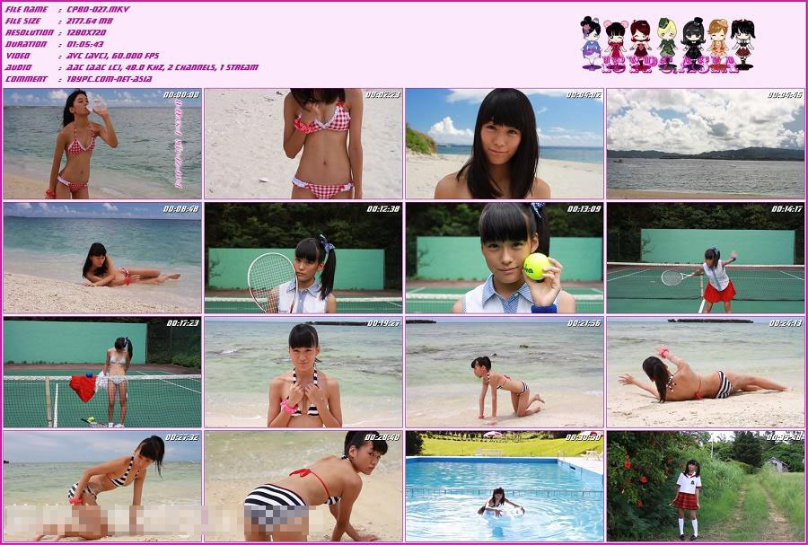 宮沢春香 CPBD-027 Haruka Miyazawa-(aidoru 电影) HD(CPBD-027 Haruka Miyazawa - (aidoru movie) HD)