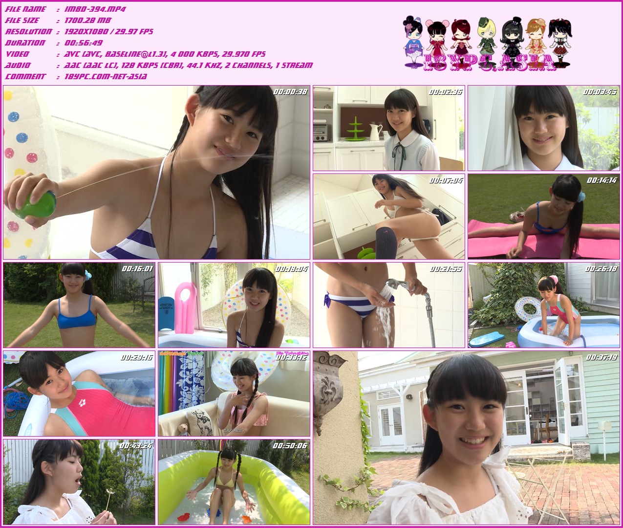 竹下美羽 IMBD-394 Miu Takeshita --FHD 1080p + 奖金(IMBD-394 Miu Takeshita - FHD 1080p + bonus)