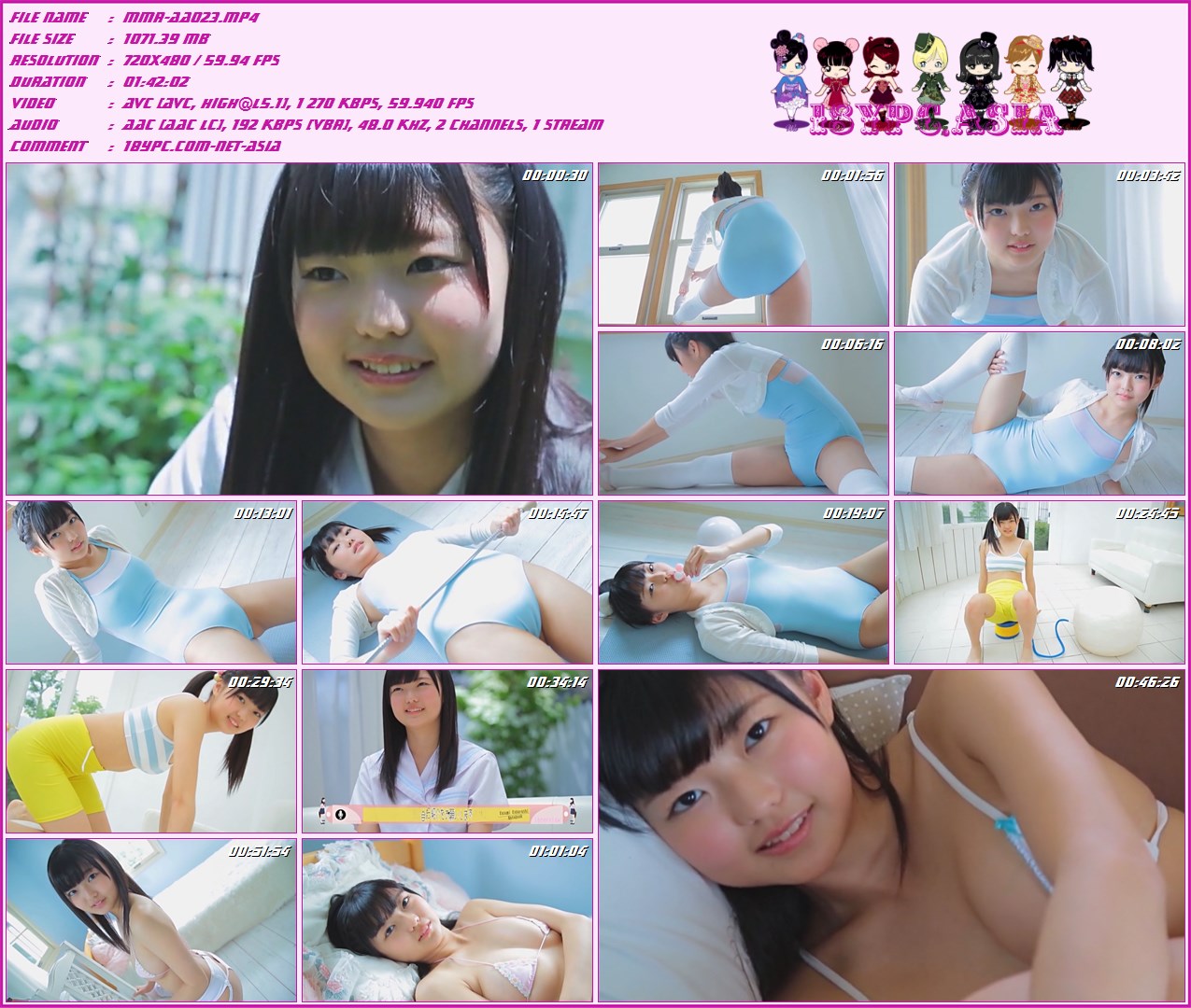 小林かすみ MMR-AA023 Kasumi Kobayashi --Cutie Berry 15(MMR-AA023 Kasumi Kobayashi - Cutie Berry 15)
